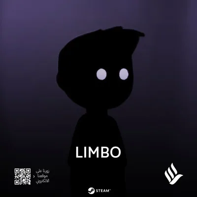 LIMBO