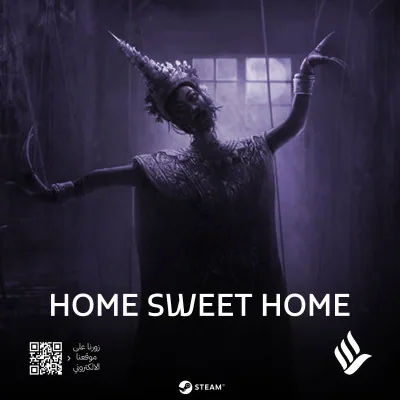 Home Sweet Home