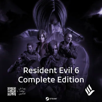 Resident Evil 6 Complete Edition