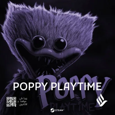 Poppy Playtime