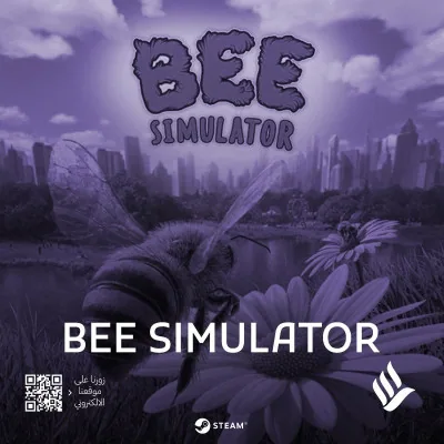 Bee Simulator