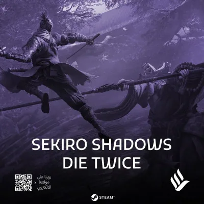 Sekiro: Shadows Die Twice