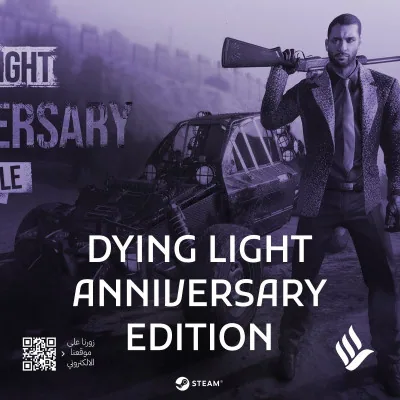 Dying Light Anniversary Collection