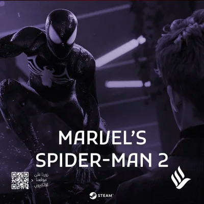 Marvel’s Spider-Man 2
