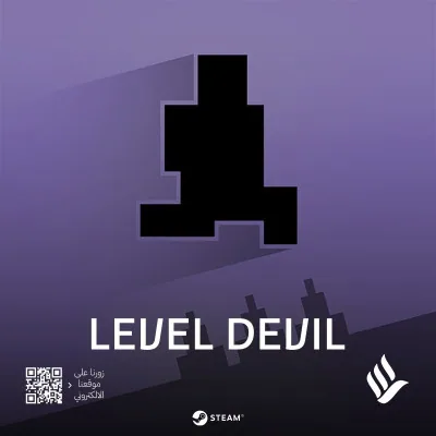 Level Devil