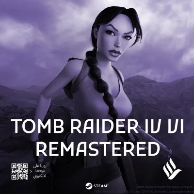 Tomb Raider IV-VI Remastered