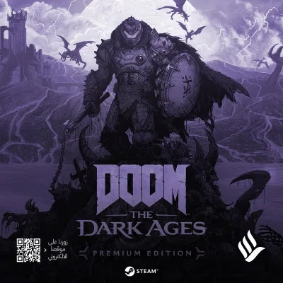DOOM: The Dark Ages