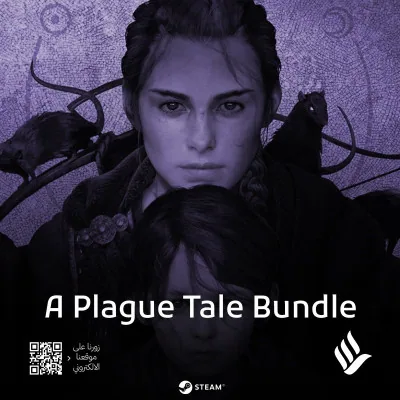 A Plague Tale Bundle