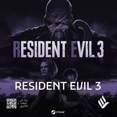 Resident Evil 3