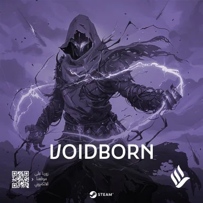 Voidborn