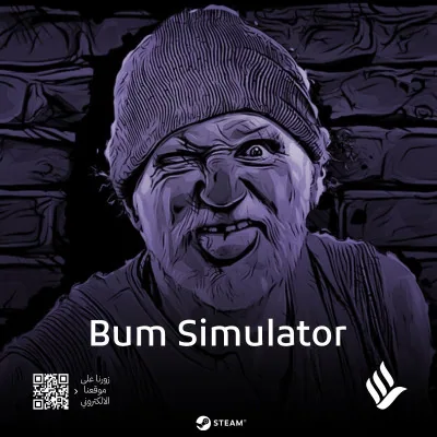 Bum Simulator