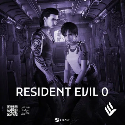 Resident Evil 0