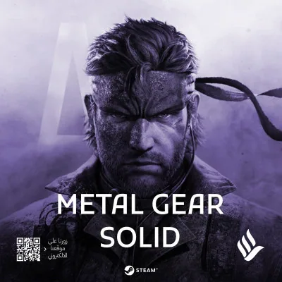 METAL GEAR SOLID Δ: SNAKE EATER