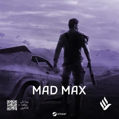 Mad Max