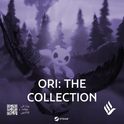 Ori: The Collection