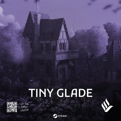 Tiny Glade
