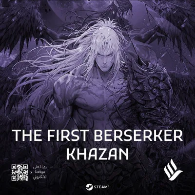 The First Berserker: Khazan