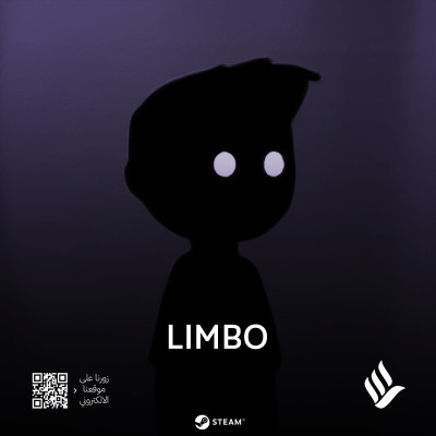 LIMBO
