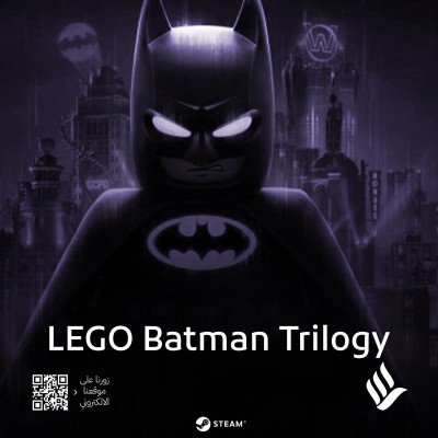 LEGO Batman Trilogy