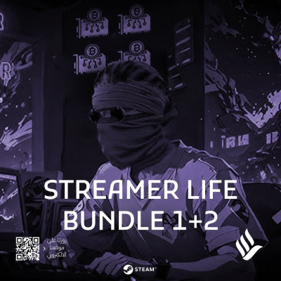 Streamer Life Bundle 1 + 2
