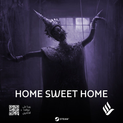 Home Sweet Home