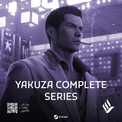 YAKUZA COMPLETE SERIES