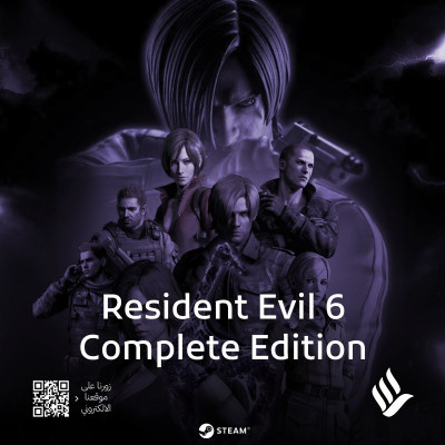 Resident Evil 6 Complete Edition