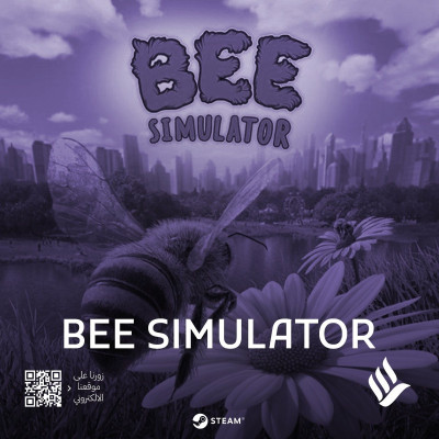 Bee Simulator