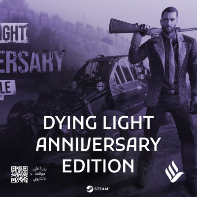 Dying Light Anniversary Collection