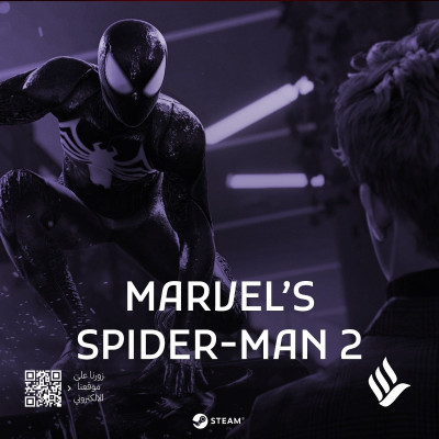 Marvel’s Spider-Man 2