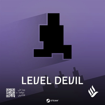 Level Devil