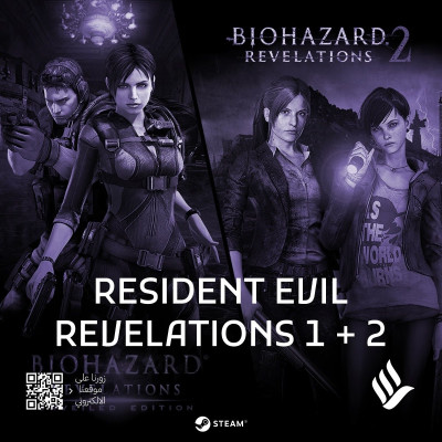 Resident Evil Revelations 1+2