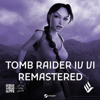 Tomb Raider IV-VI Remastered