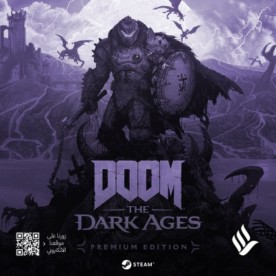DOOM: The Dark Ages