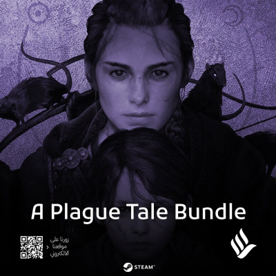 A Plague Tale Bundle