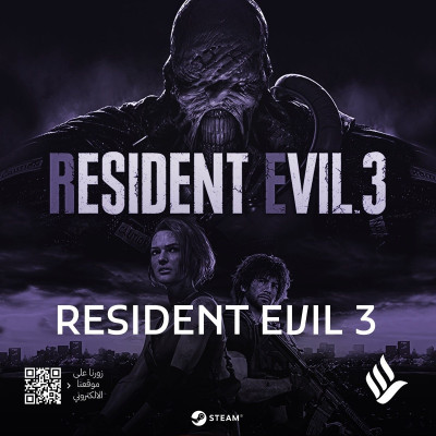 Resident Evil 3