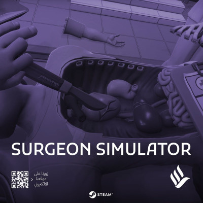 Surgeon Simulator