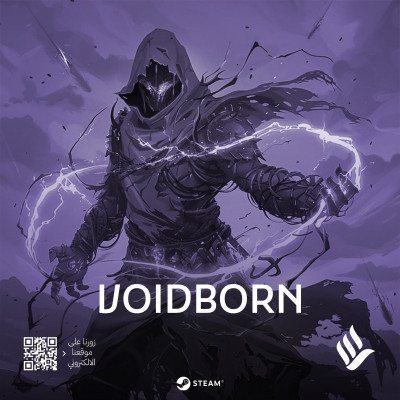 Voidborn