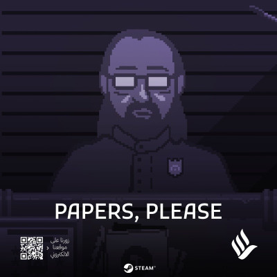 Papers, Please