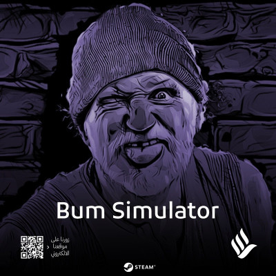 Bum Simulator