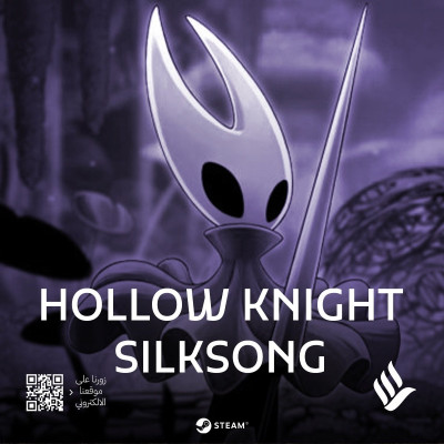 Hollow Knight: Silksong