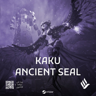KAKU: Ancient Sealblob:https://web.telegram.org/3fda3787-7271-45e2-b2fc-0a78fef0224e