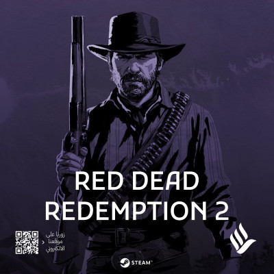 Red Dead Redemption 2