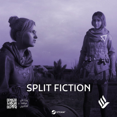 Split Fiction