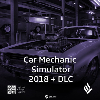 Car Mechanic Simulator 2018 + DLC