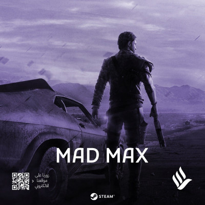 Mad Max