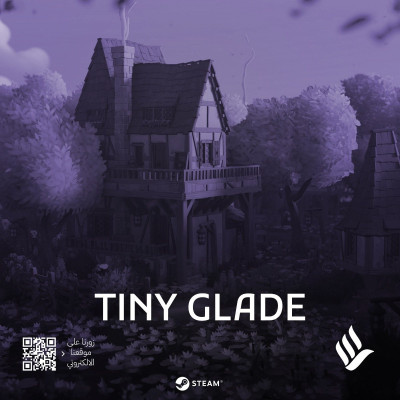 Tiny Glade