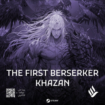 The First Berserker: Khazan