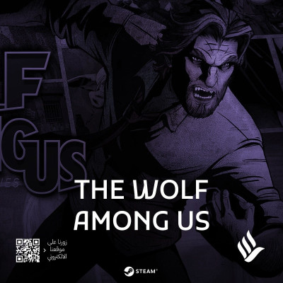 The Wolf Among Us