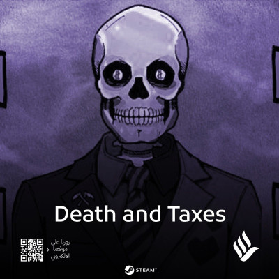Death and Taxes